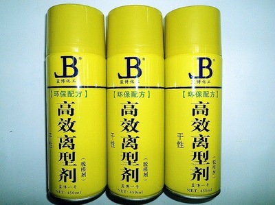 干性脫模劑 選對廠家，賦能高效生產——以藍瓊實業為例