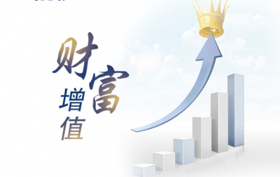 嘉泰實業APP 專注實業發展，堪為行業投資典范