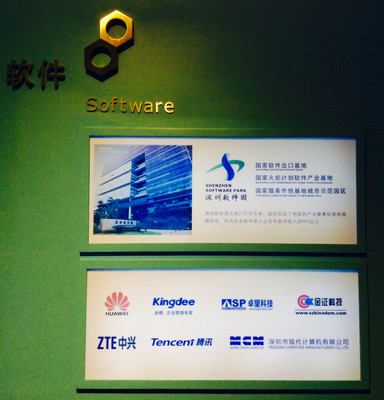 花花媽工作室 專業軟件外包服務，助力企業數字化升級